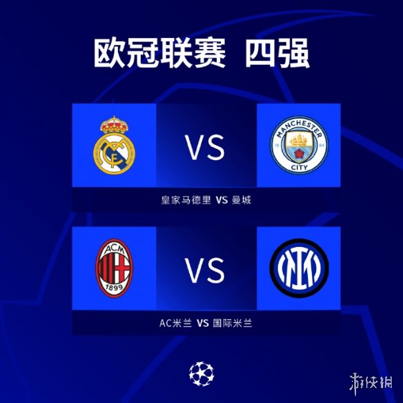 特以