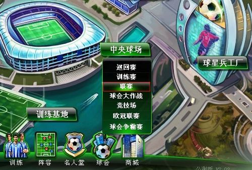 队这也取决